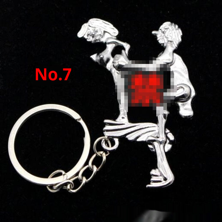 Eight-style Simulation Activity Couple Keychain