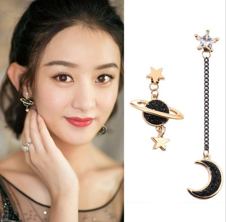 Retro Personality Long Atarry Sky Earrings